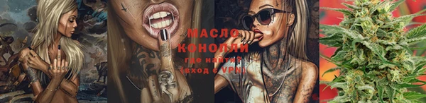 прущая мука Белоозёрский
