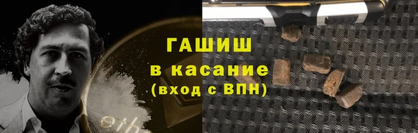 mdpv Аша