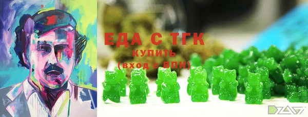 прущая мука Белоозёрский