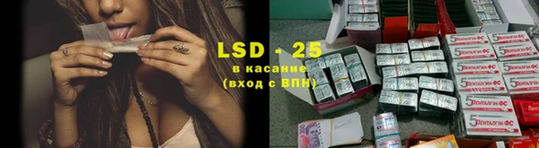 прущая мука Белоозёрский