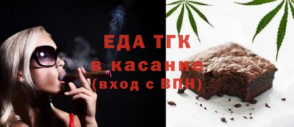 прущая мука Белоозёрский