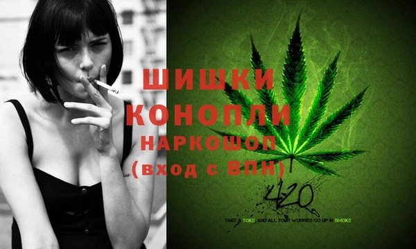 мескалин Беломорск