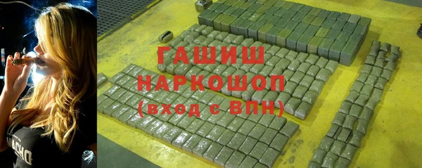 прущая мука Белоозёрский