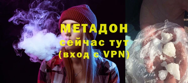 прущая мука Белоозёрский