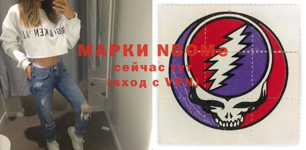 прущая мука Белоозёрский