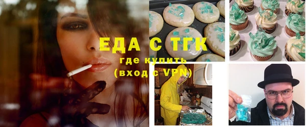 прущая мука Белоозёрский